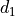 d_{1}