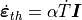 \dot{\bm{\varepsilon}}_{th}=\alpha\dot{T}\boldsymbol{I}
