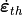 \dot{\bm{\varepsilon}}_{th}
