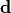 \mathbf{d}