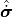 \hat{\dot{\bm{\sigma}}}