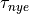 \tau_{nye}
